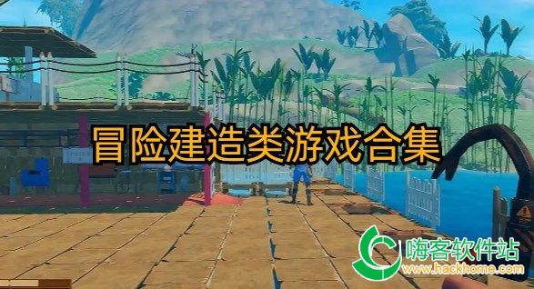 谁知道刘德华—笨小孩这首歌的创作背景啊？